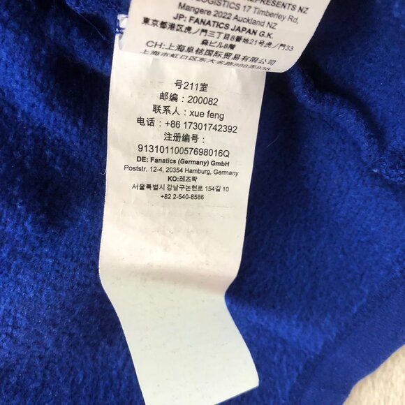 Golden State Warriors Fanatics Mens Hoodie XL Full Zip Basketball Varsity Jacket - Picture 10 of 13